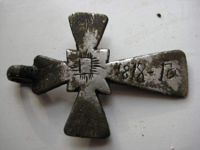 корчма козацкий серебрянный крест 181 год