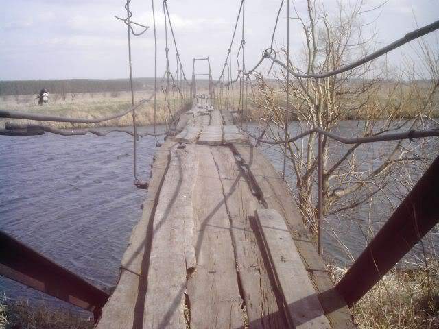 мост гусаровка 