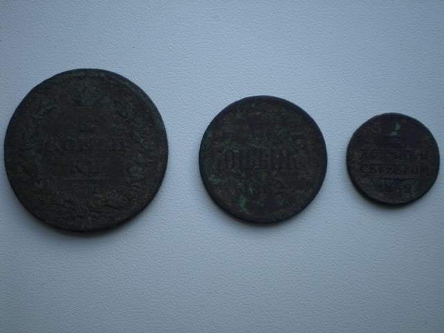 монеты с корчма находки металлоискатель